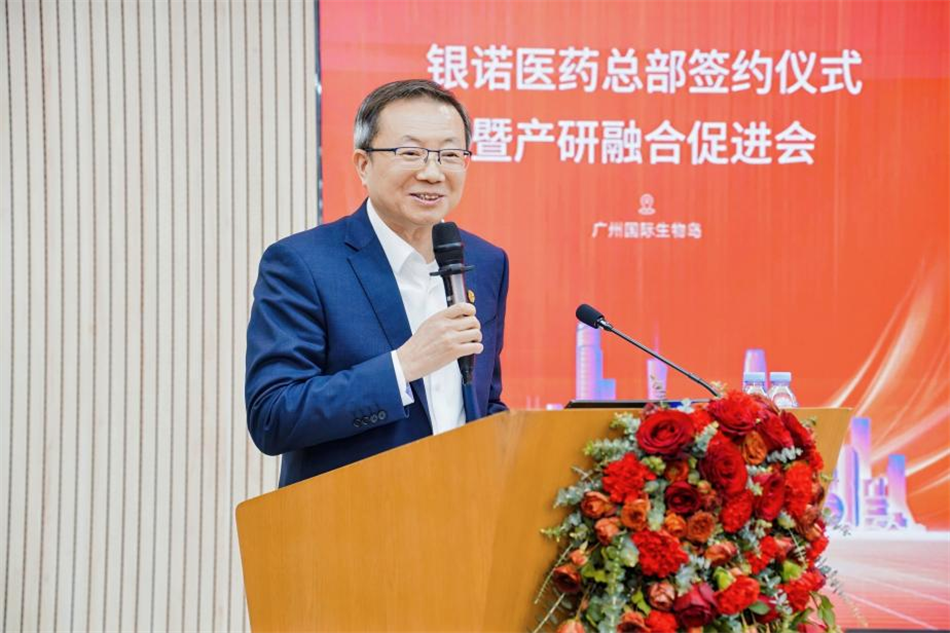 中国·7790必发集团(股份)有限公司-官方网站
