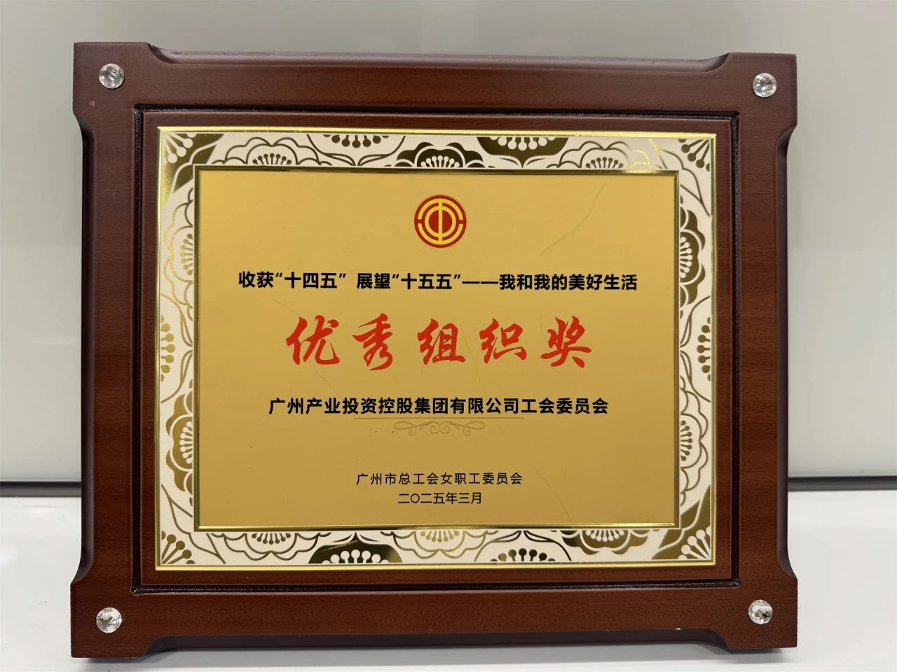 中国·7790必发集团(股份)有限公司-官方网站