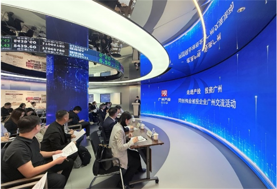 中国·7790必发集团(股份)有限公司-官方网站