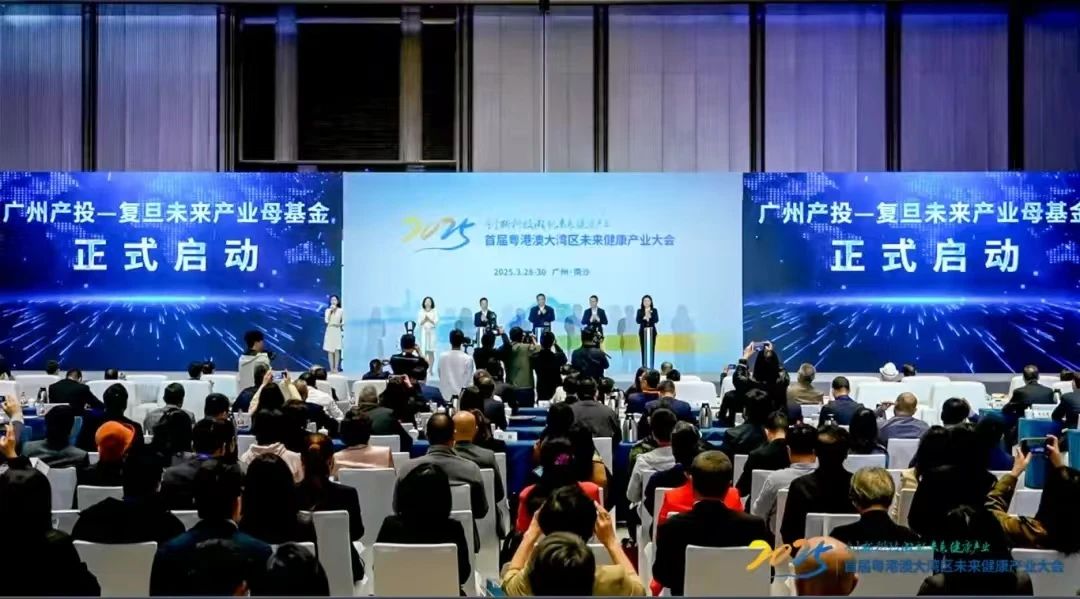 中国·7790必发集团(股份)有限公司-官方网站