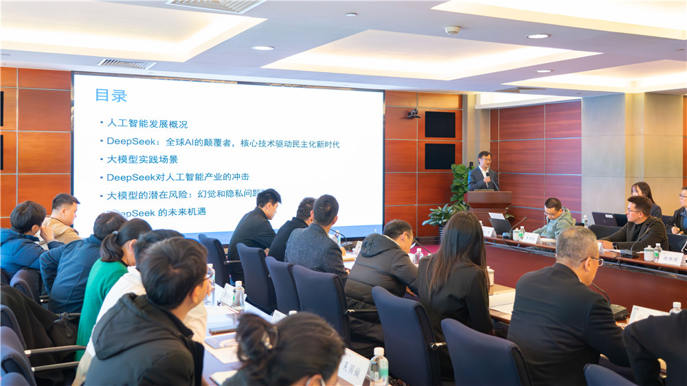中国·7790必发集团(股份)有限公司-官方网站