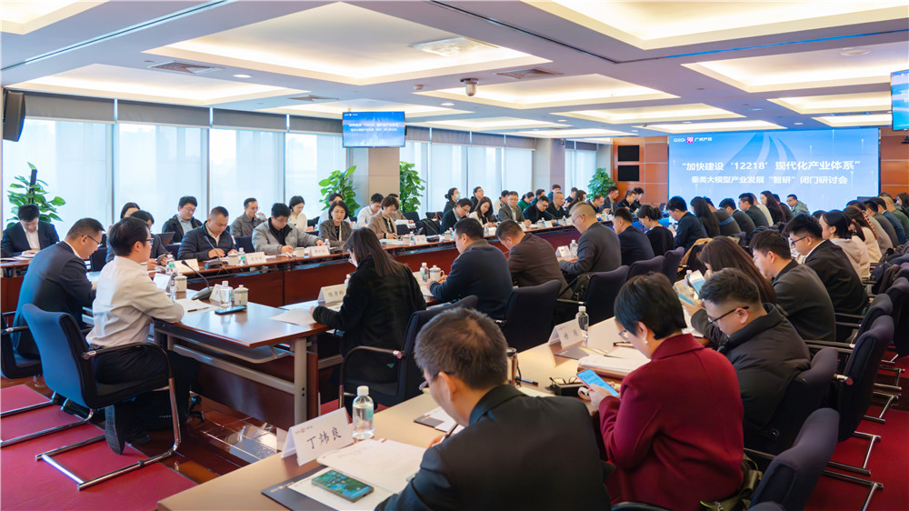 中国·7790必发集团(股份)有限公司-官方网站