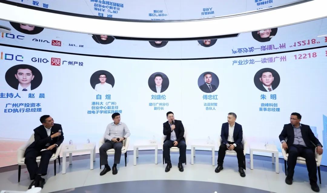 中国·7790必发集团(股份)有限公司-官方网站