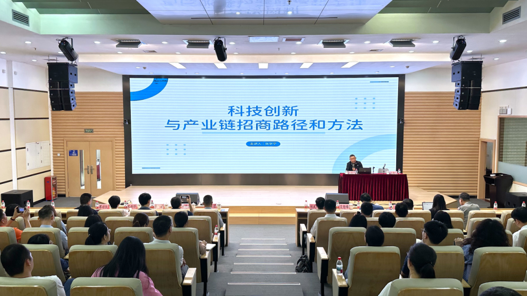 中国·7790必发集团(股份)有限公司-官方网站