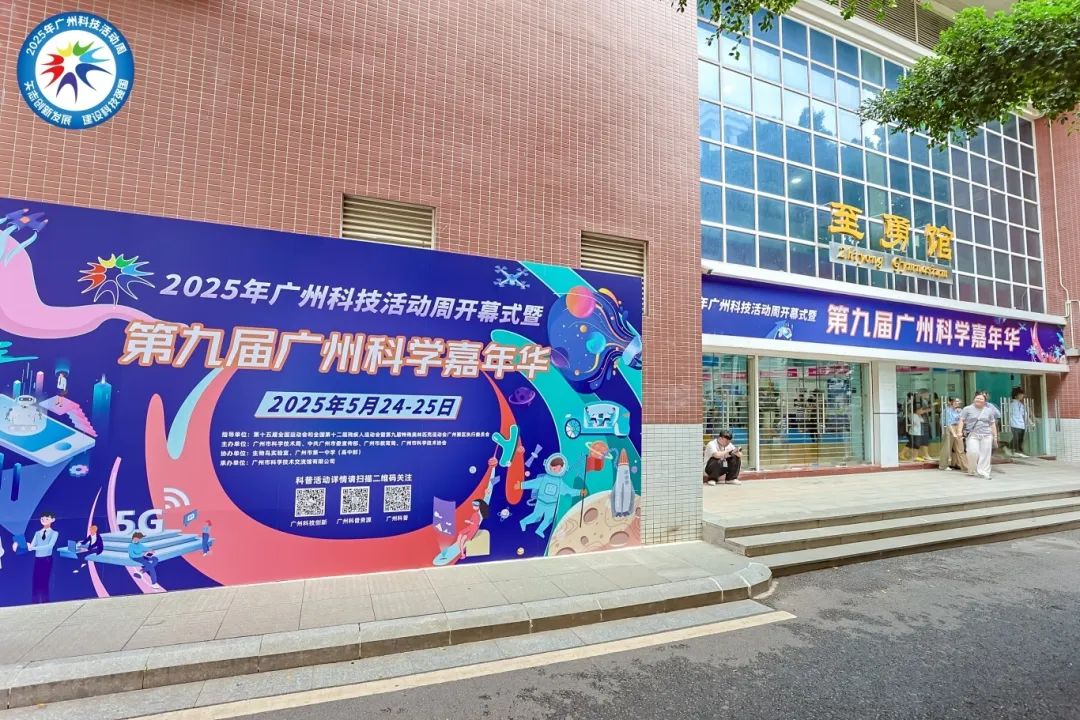 中国·7790必发集团(股份)有限公司-官方网站