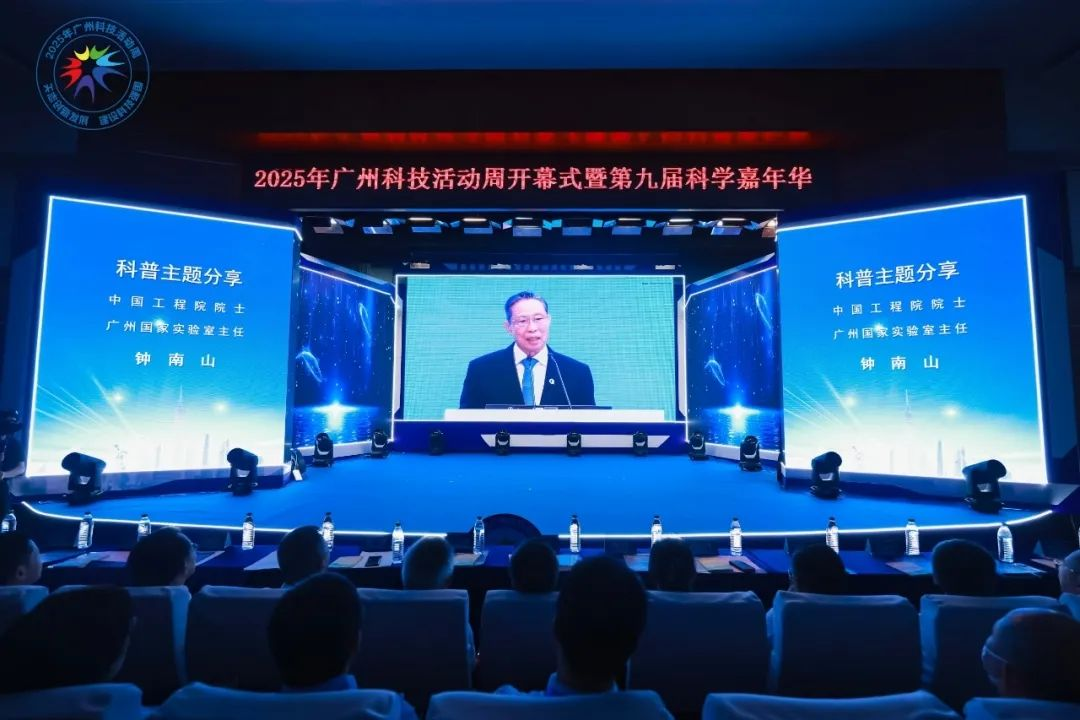 中国·7790必发集团(股份)有限公司-官方网站
