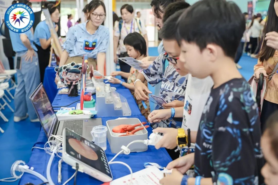 中国·7790必发集团(股份)有限公司-官方网站