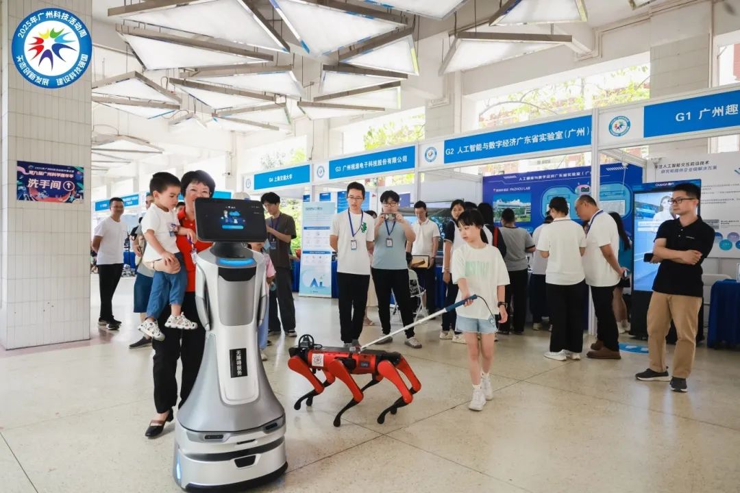 中国·7790必发集团(股份)有限公司-官方网站