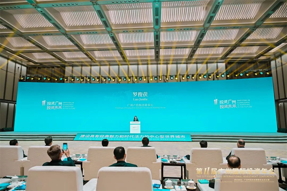 中国·7790必发集团(股份)有限公司-官方网站