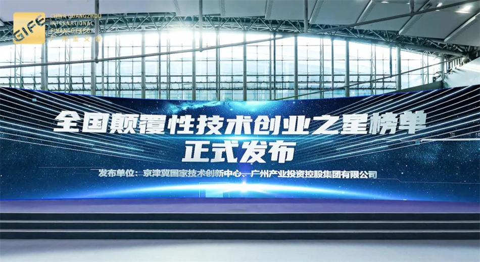 中国·7790必发集团(股份)有限公司-官方网站