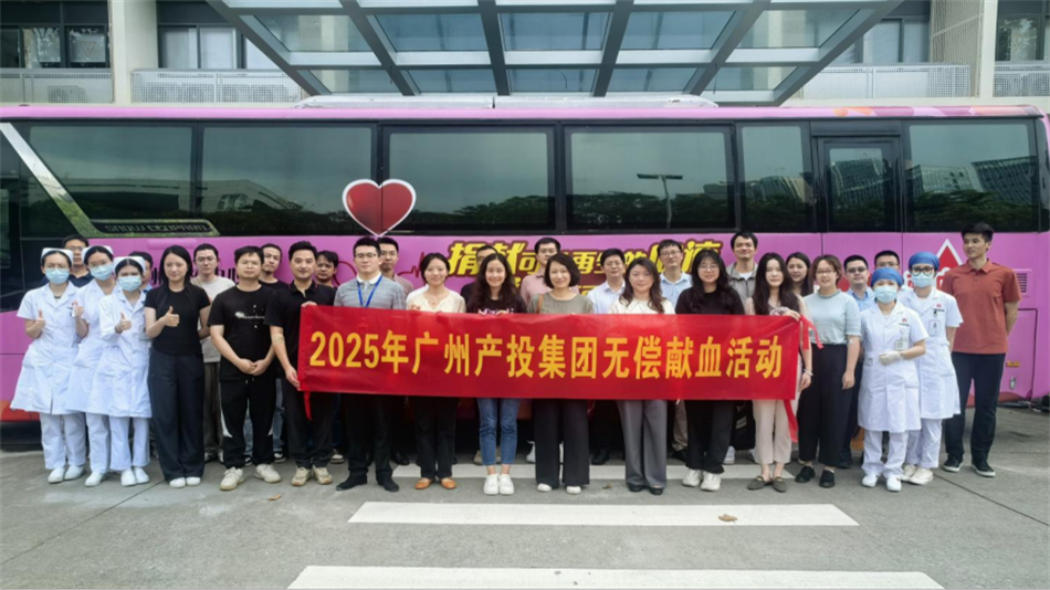 中国·7790必发集团(股份)有限公司-官方网站