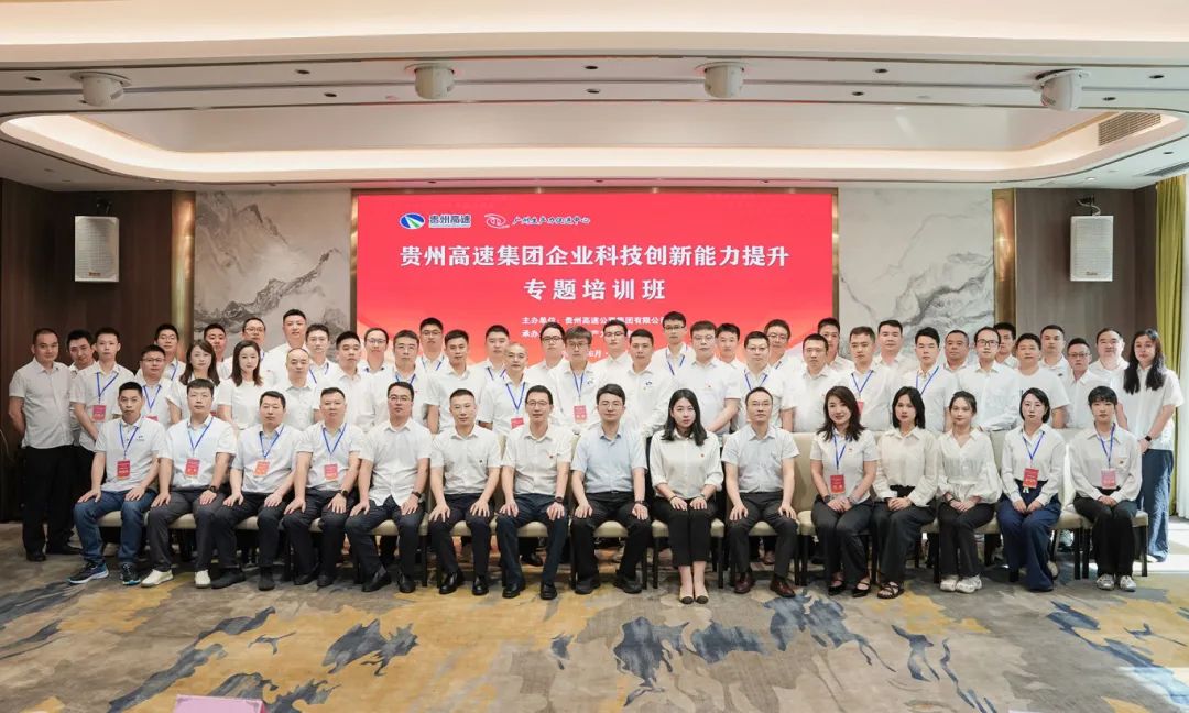 中国·7790必发集团(股份)有限公司-官方网站