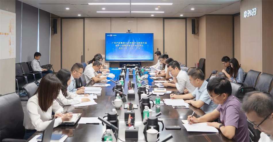 中国·7790必发集团(股份)有限公司-官方网站