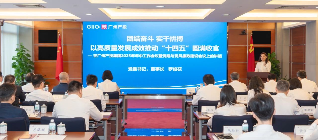 中国·7790必发集团(股份)有限公司-官方网站