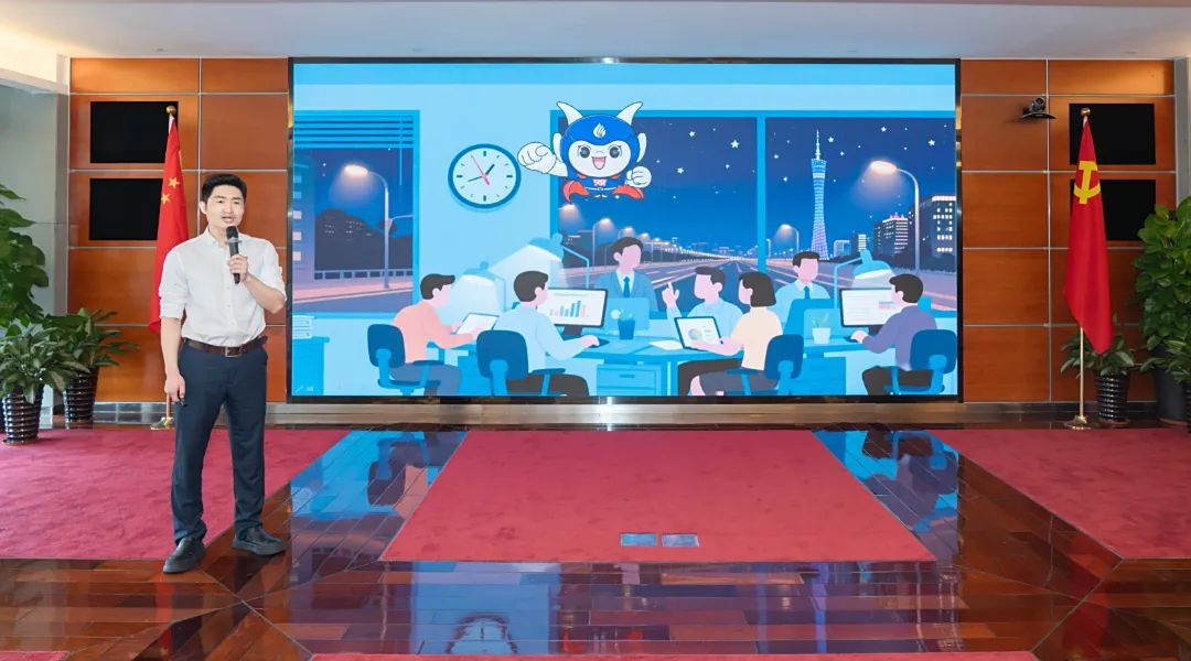 中国·7790必发集团(股份)有限公司-官方网站
