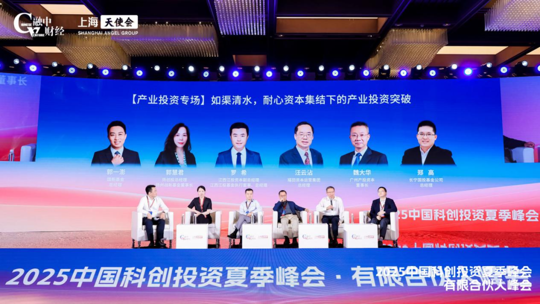 中国·7790必发集团(股份)有限公司-官方网站