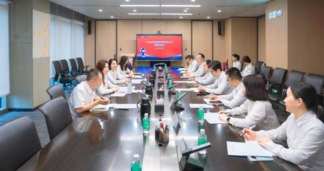 中国·7790必发集团(股份)有限公司-官方网站