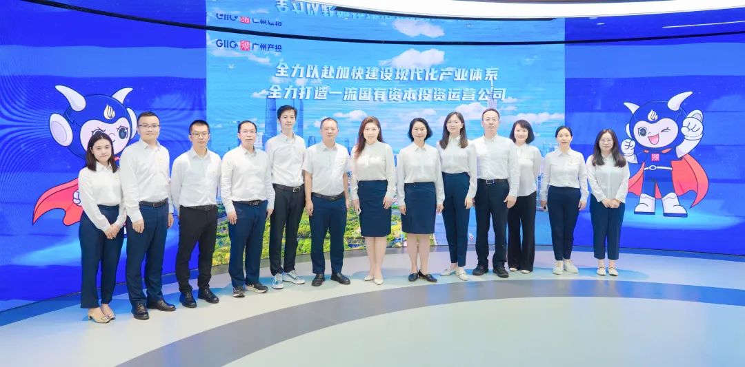 中国·7790必发集团(股份)有限公司-官方网站