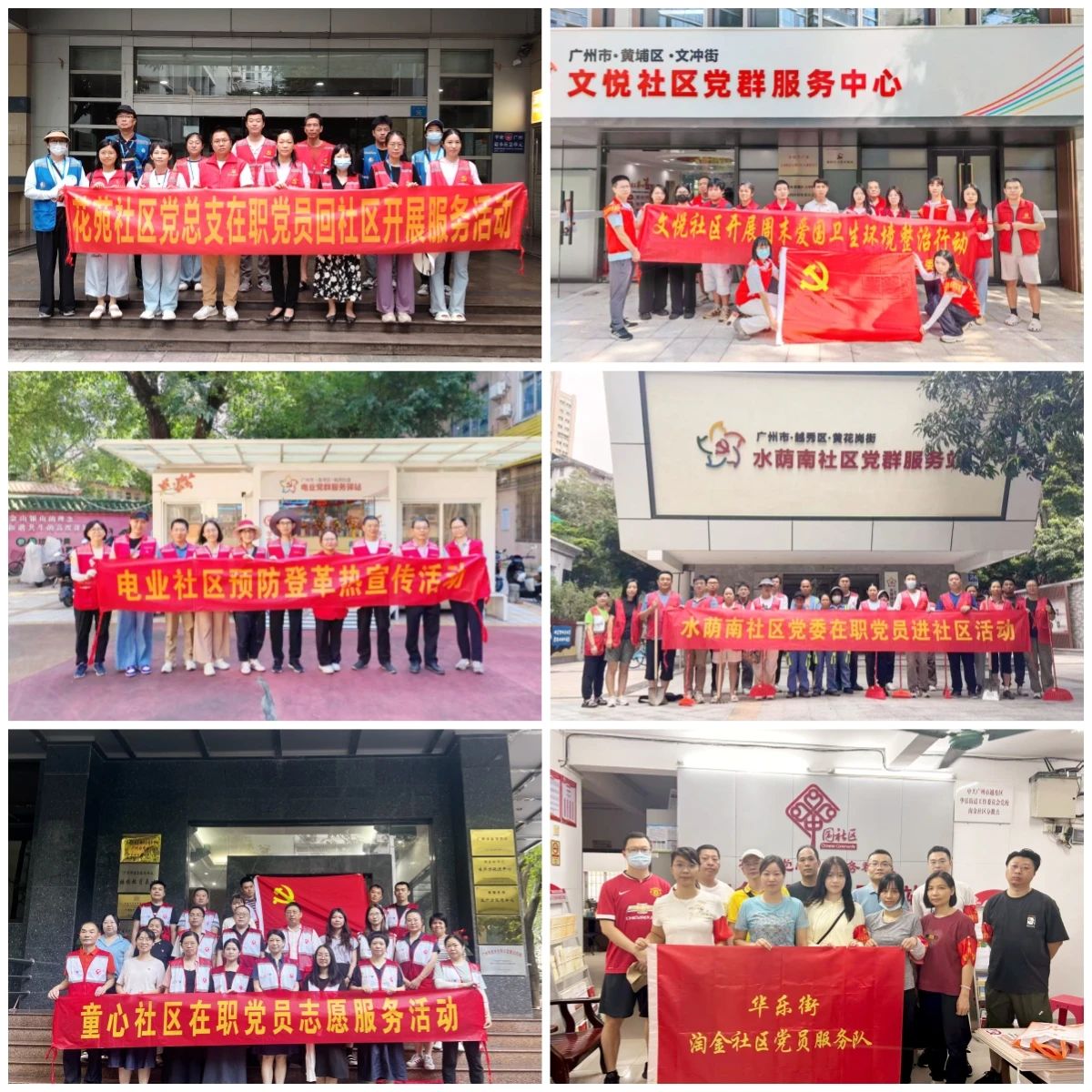 中国·7790必发集团(股份)有限公司-官方网站