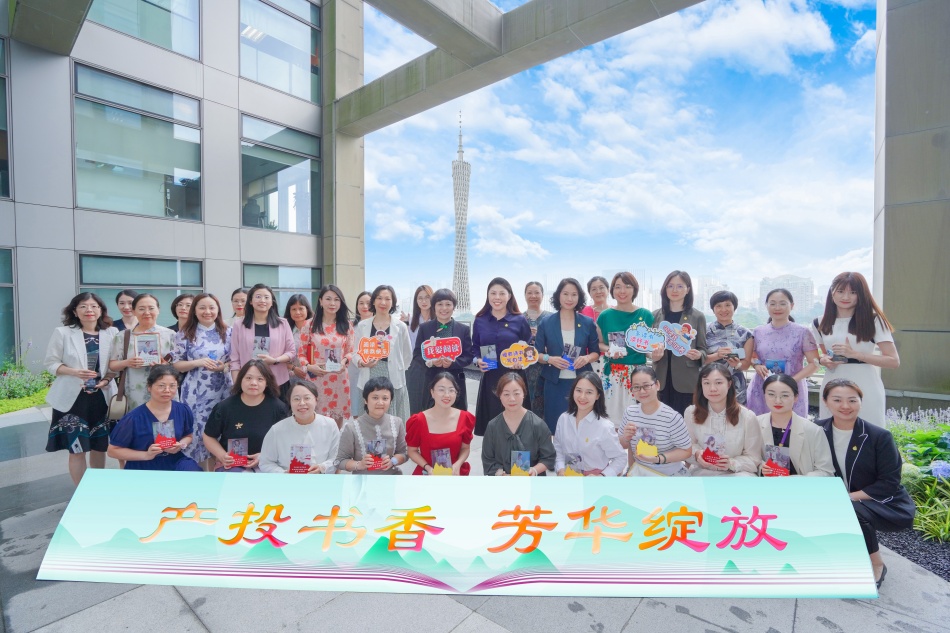 中国·7790必发集团(股份)有限公司-官方网站