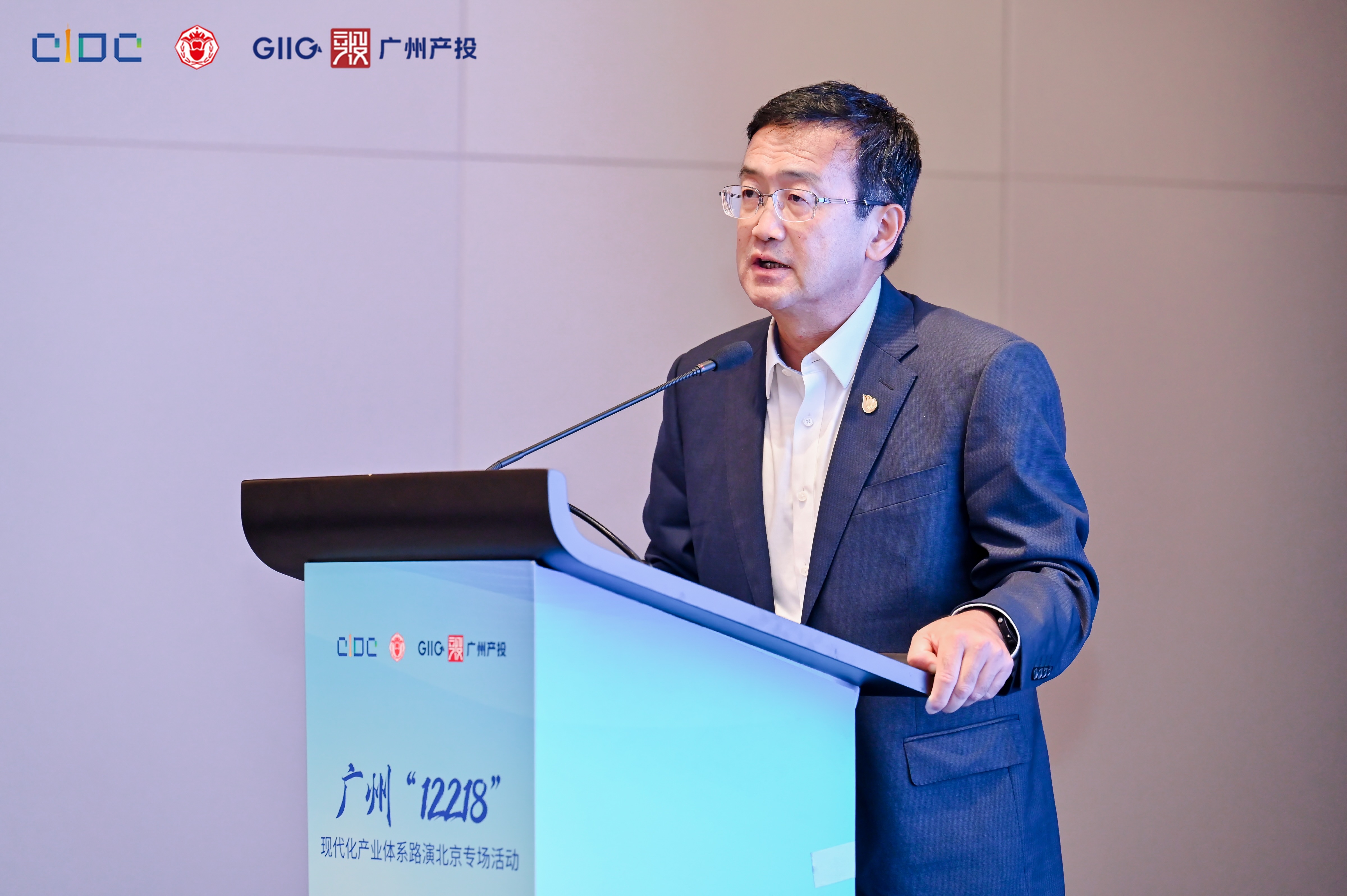 中国·7790必发集团(股份)有限公司-官方网站