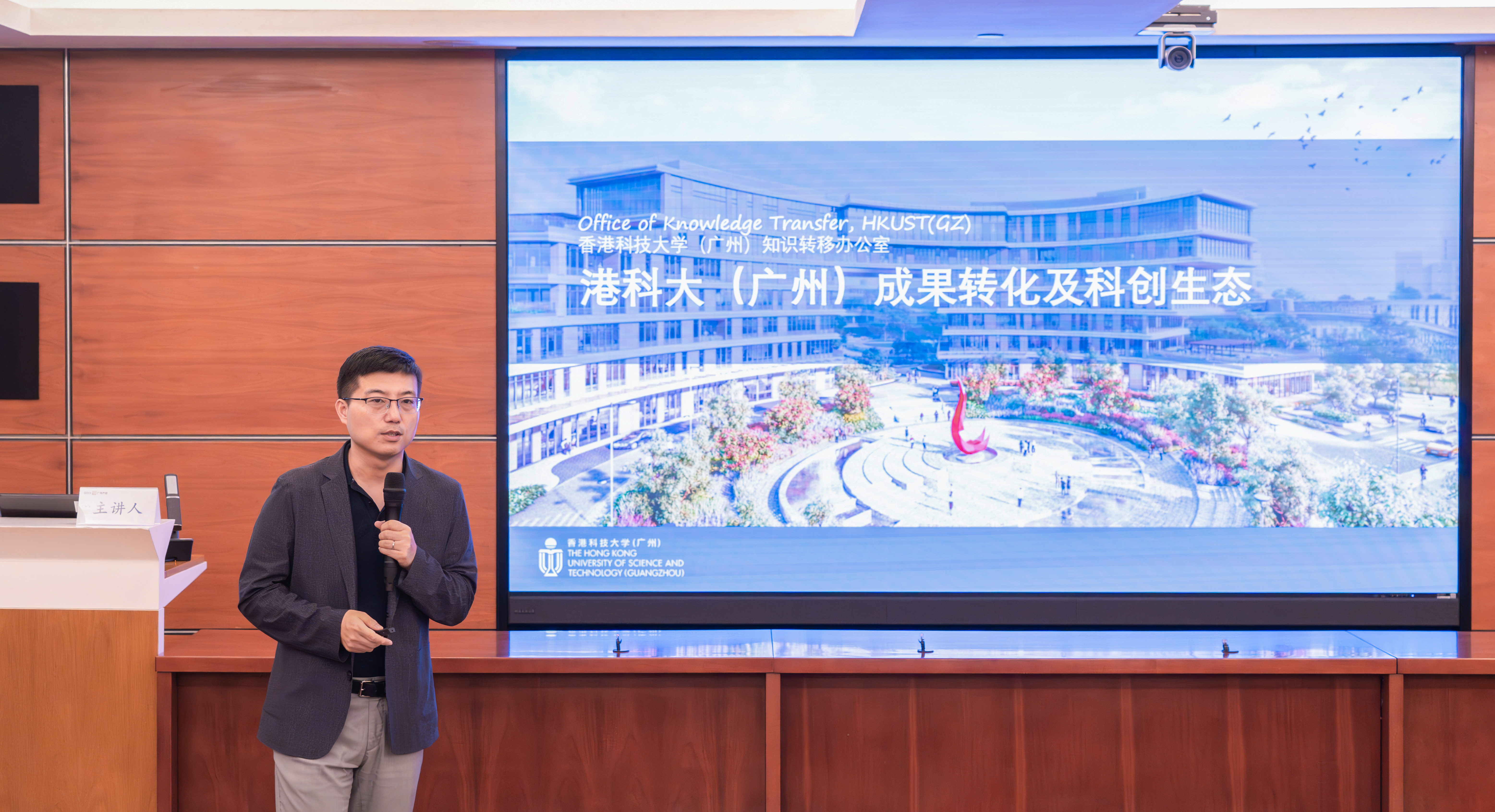 中国·7790必发集团(股份)有限公司-官方网站
