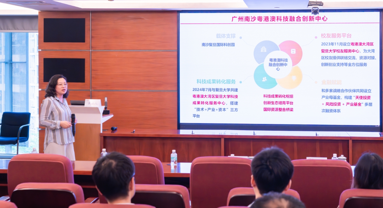 中国·7790必发集团(股份)有限公司-官方网站