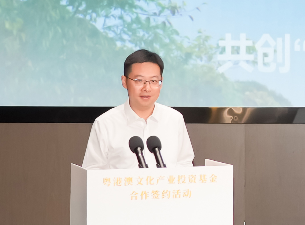 中国·7790必发集团(股份)有限公司-官方网站