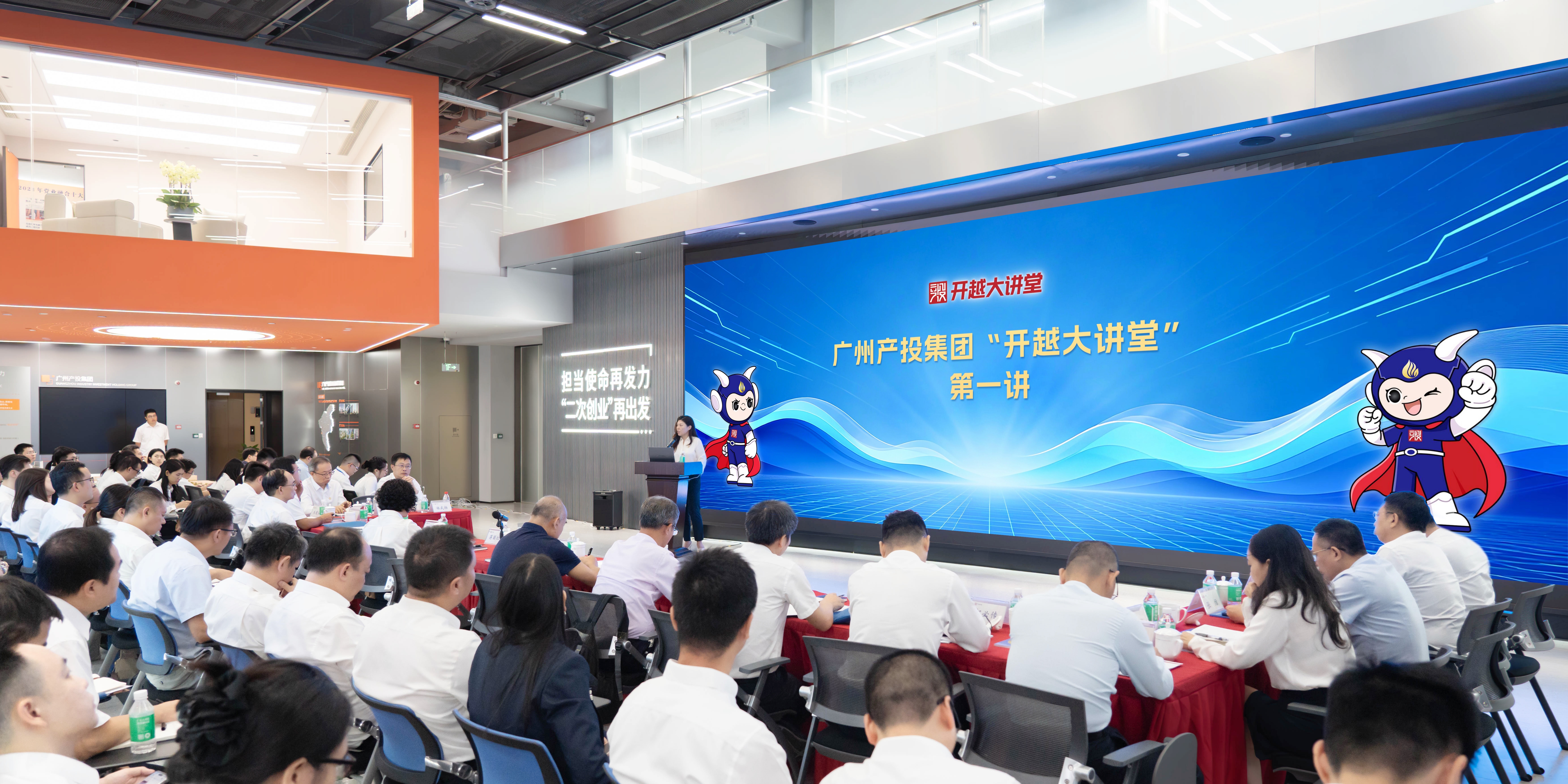 中国·7790必发集团(股份)有限公司-官方网站