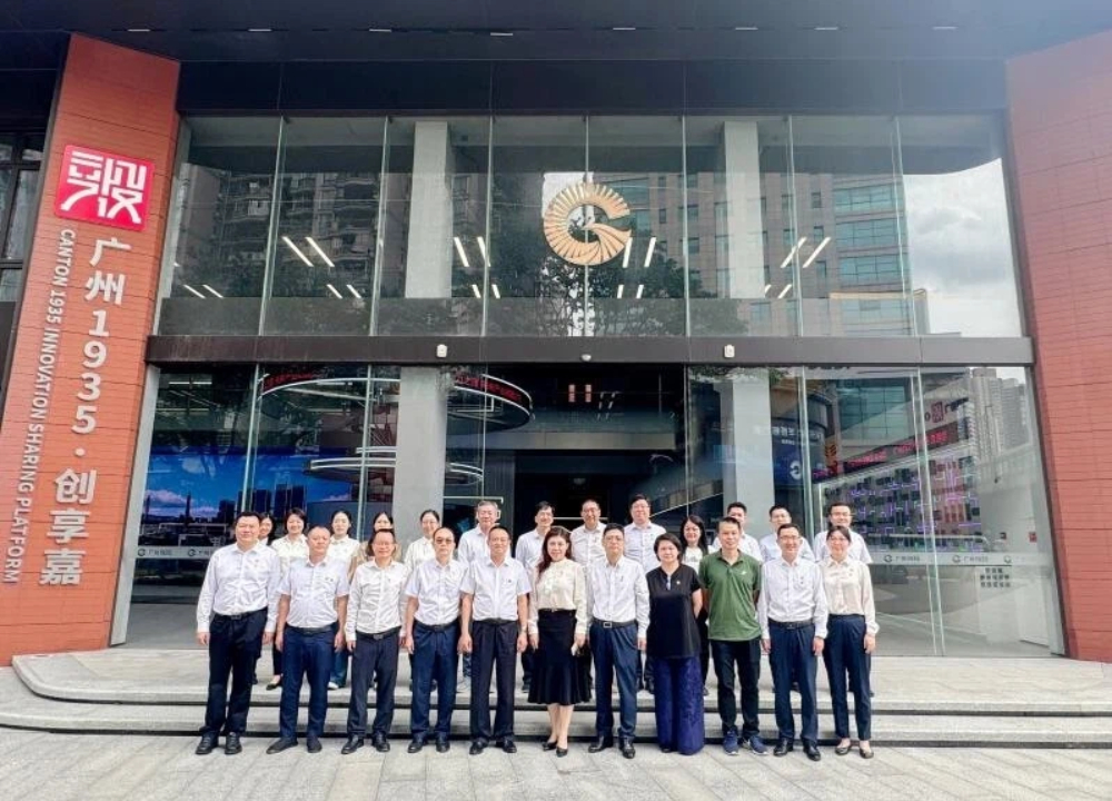 中国·7790必发集团(股份)有限公司-官方网站