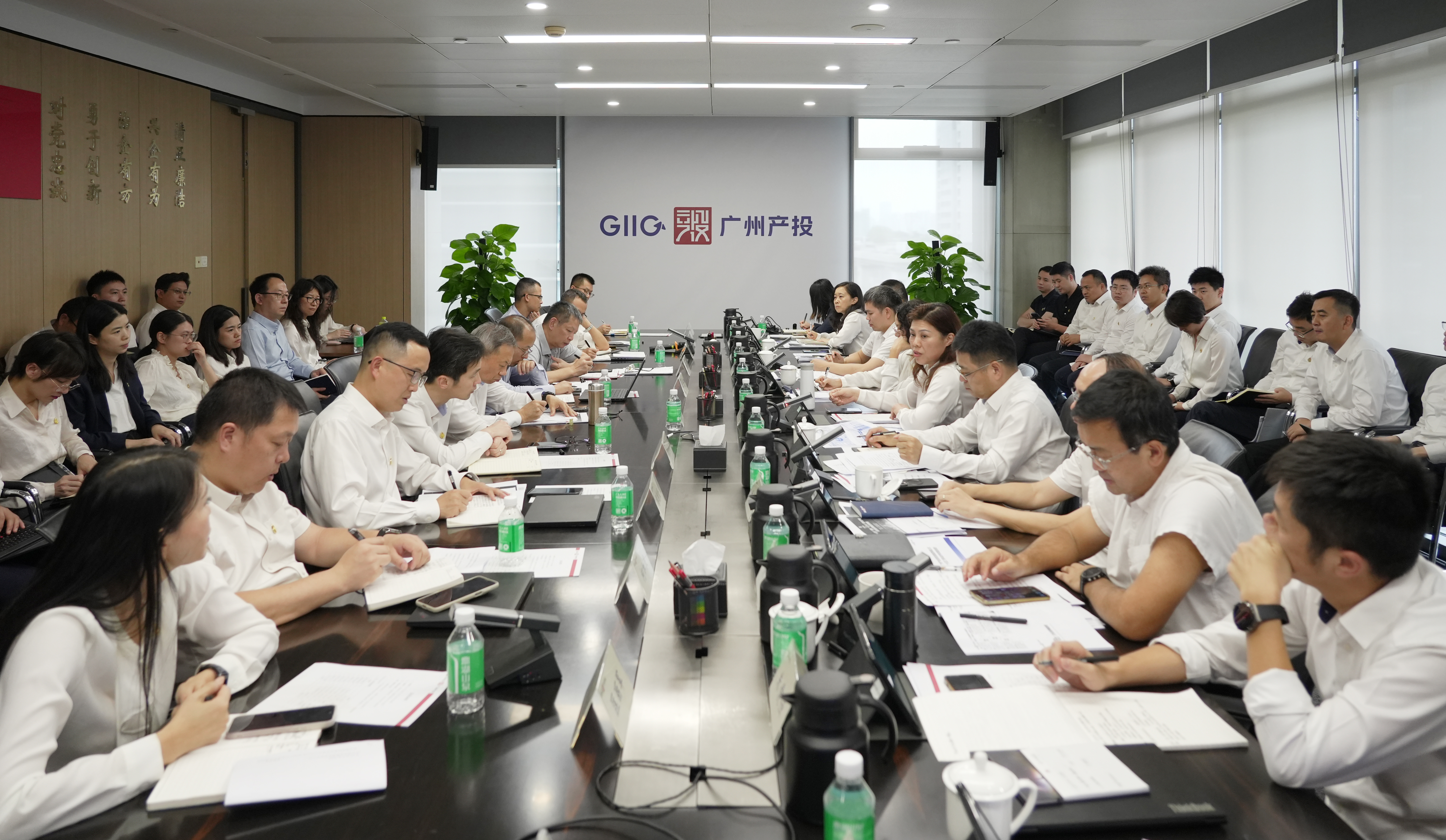 中国·7790必发集团(股份)有限公司-官方网站