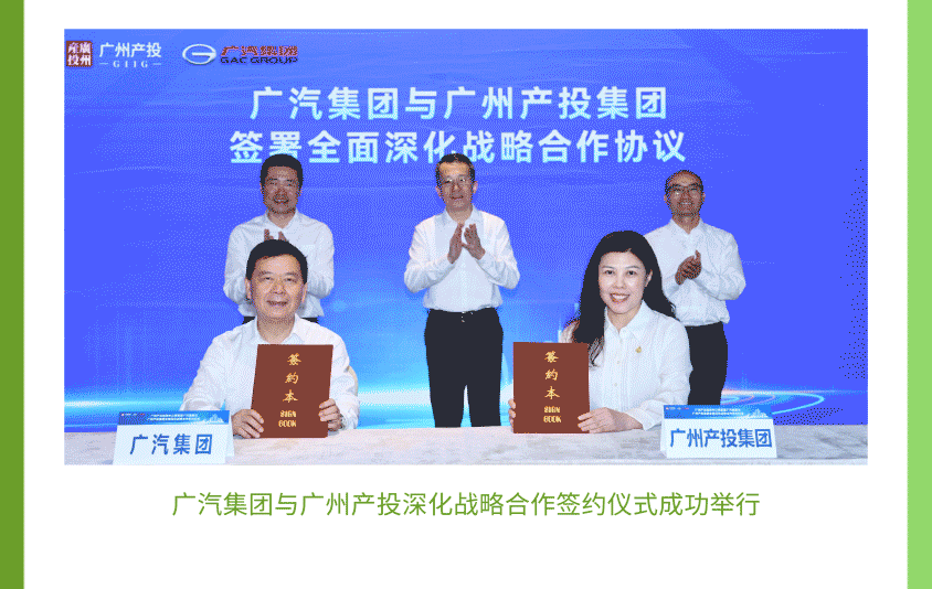 中国·7790必发集团(股份)有限公司-官方网站