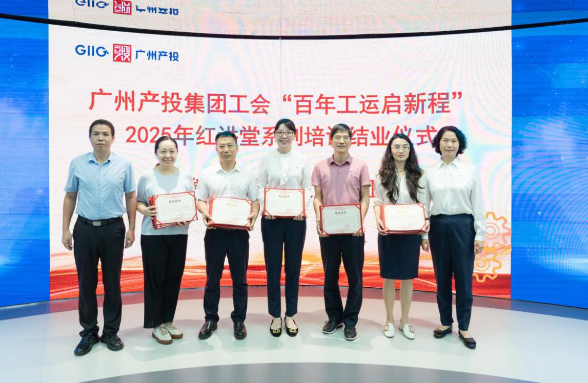 中国·7790必发集团(股份)有限公司-官方网站