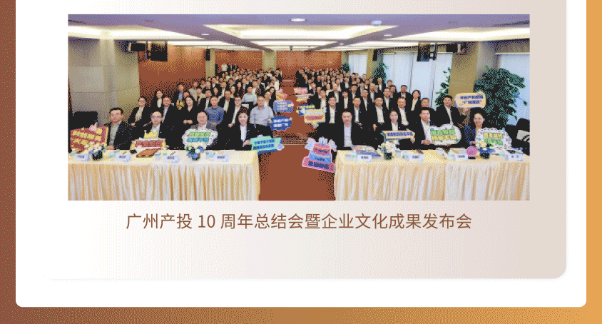 中国·7790必发集团(股份)有限公司-官方网站