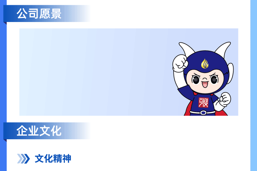 中国·7790必发集团(股份)有限公司-官方网站