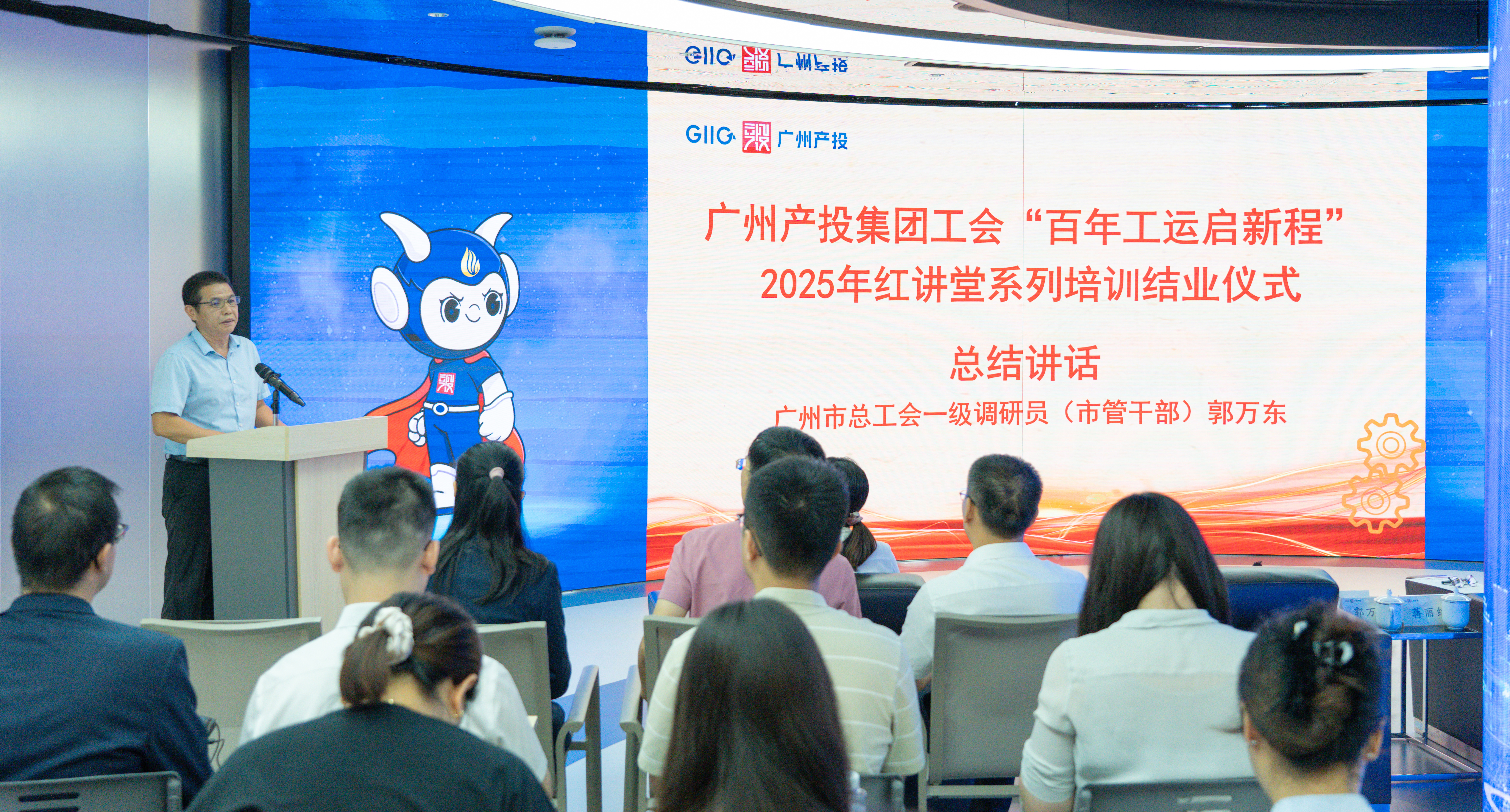 中国·7790必发集团(股份)有限公司-官方网站