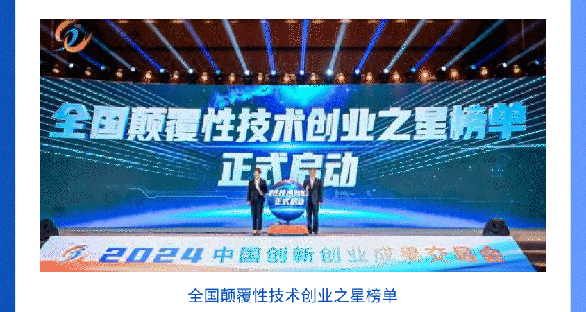 中国·7790必发集团(股份)有限公司-官方网站
