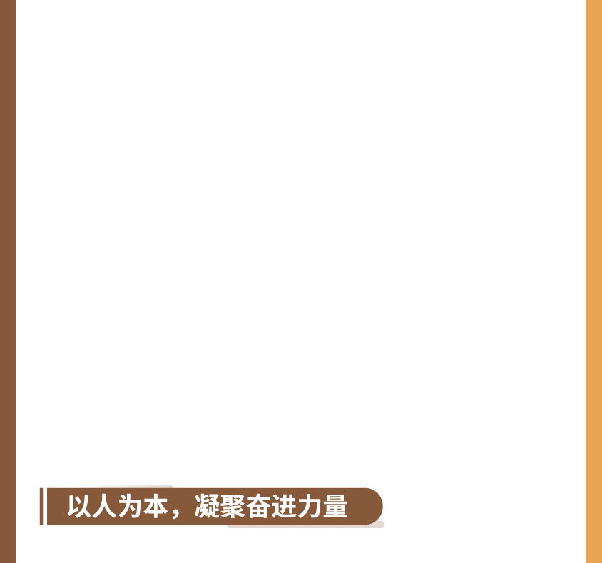 中国·7790必发集团(股份)有限公司-官方网站