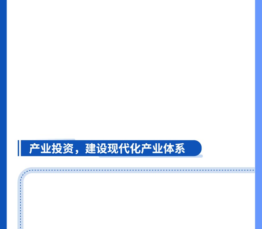 中国·7790必发集团(股份)有限公司-官方网站