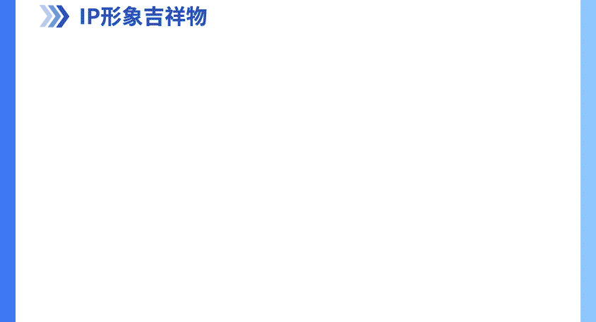 中国·7790必发集团(股份)有限公司-官方网站