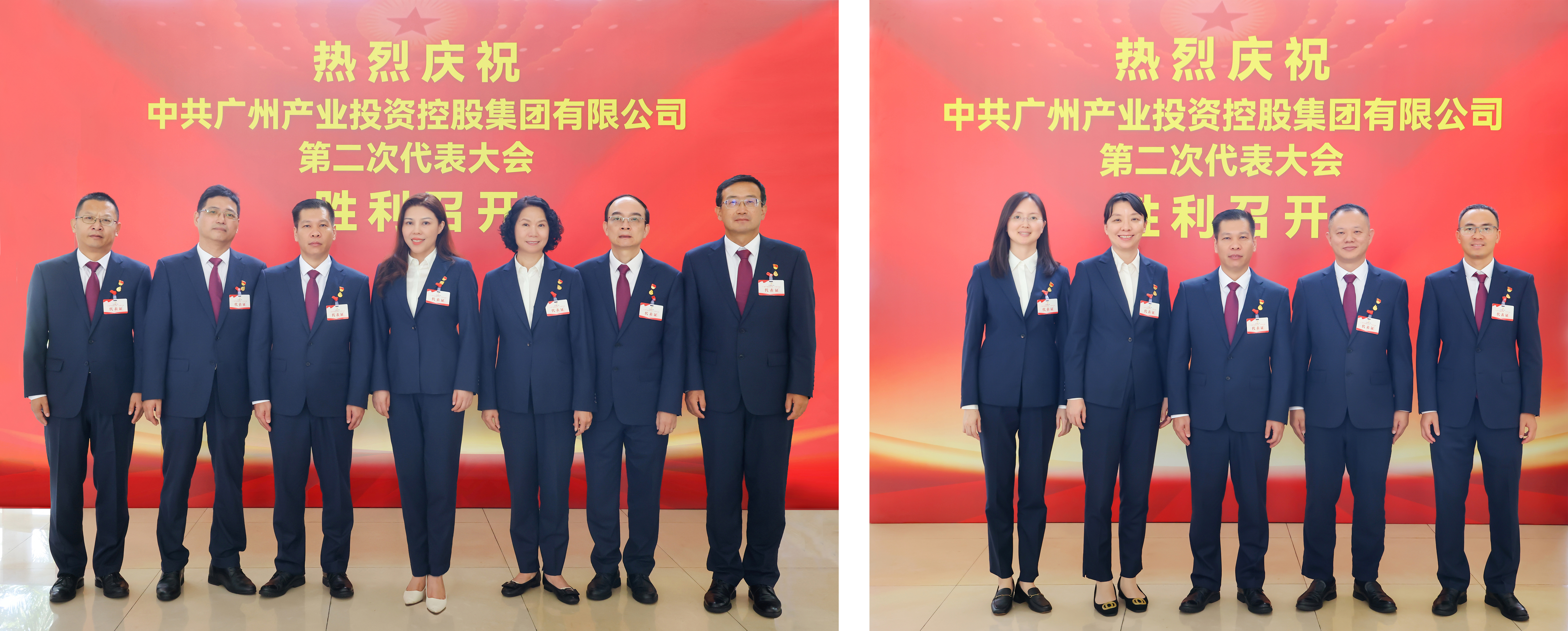 中国·7790必发集团(股份)有限公司-官方网站