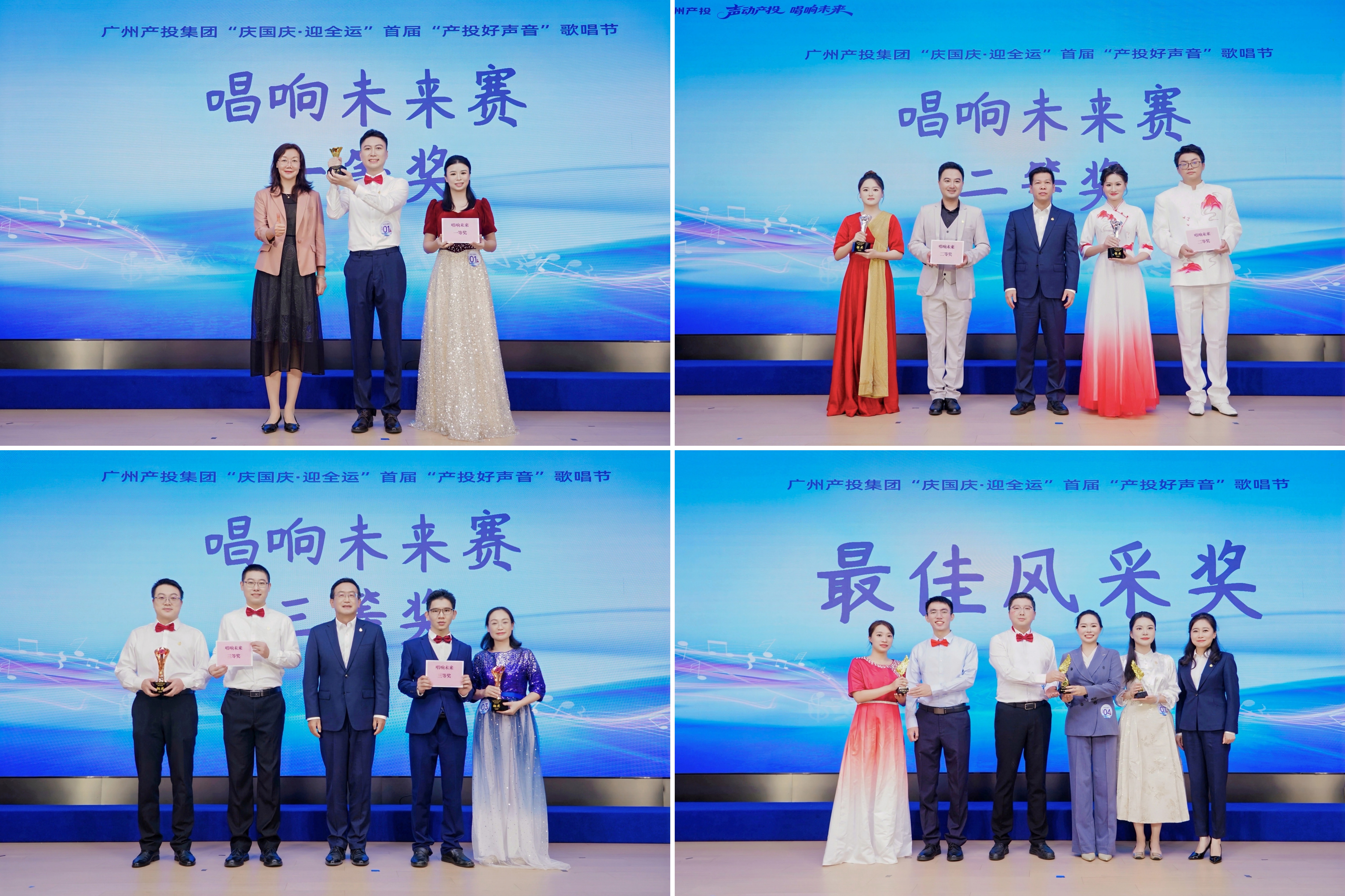 中国·7790必发集团(股份)有限公司-官方网站
