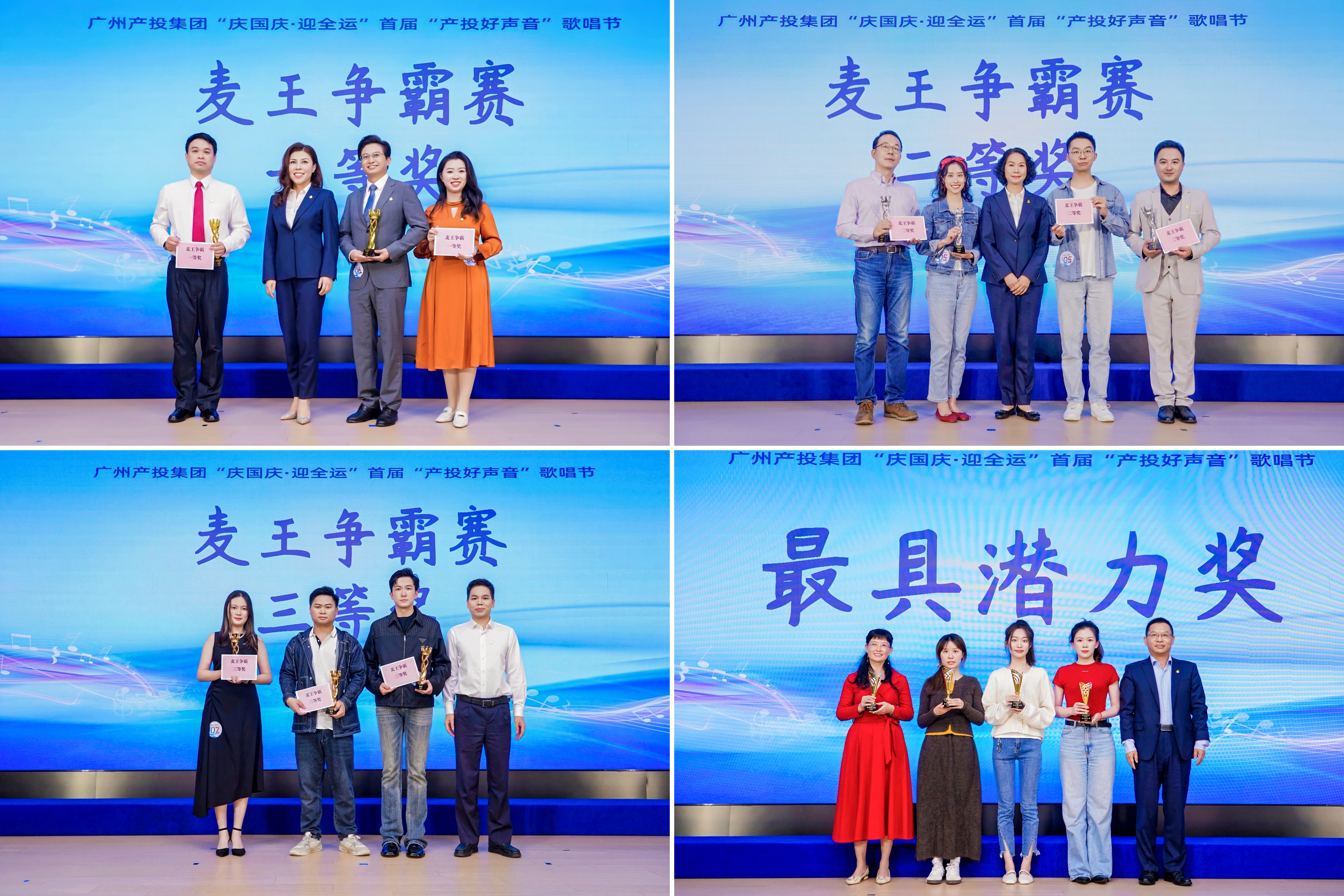 中国·7790必发集团(股份)有限公司-官方网站
