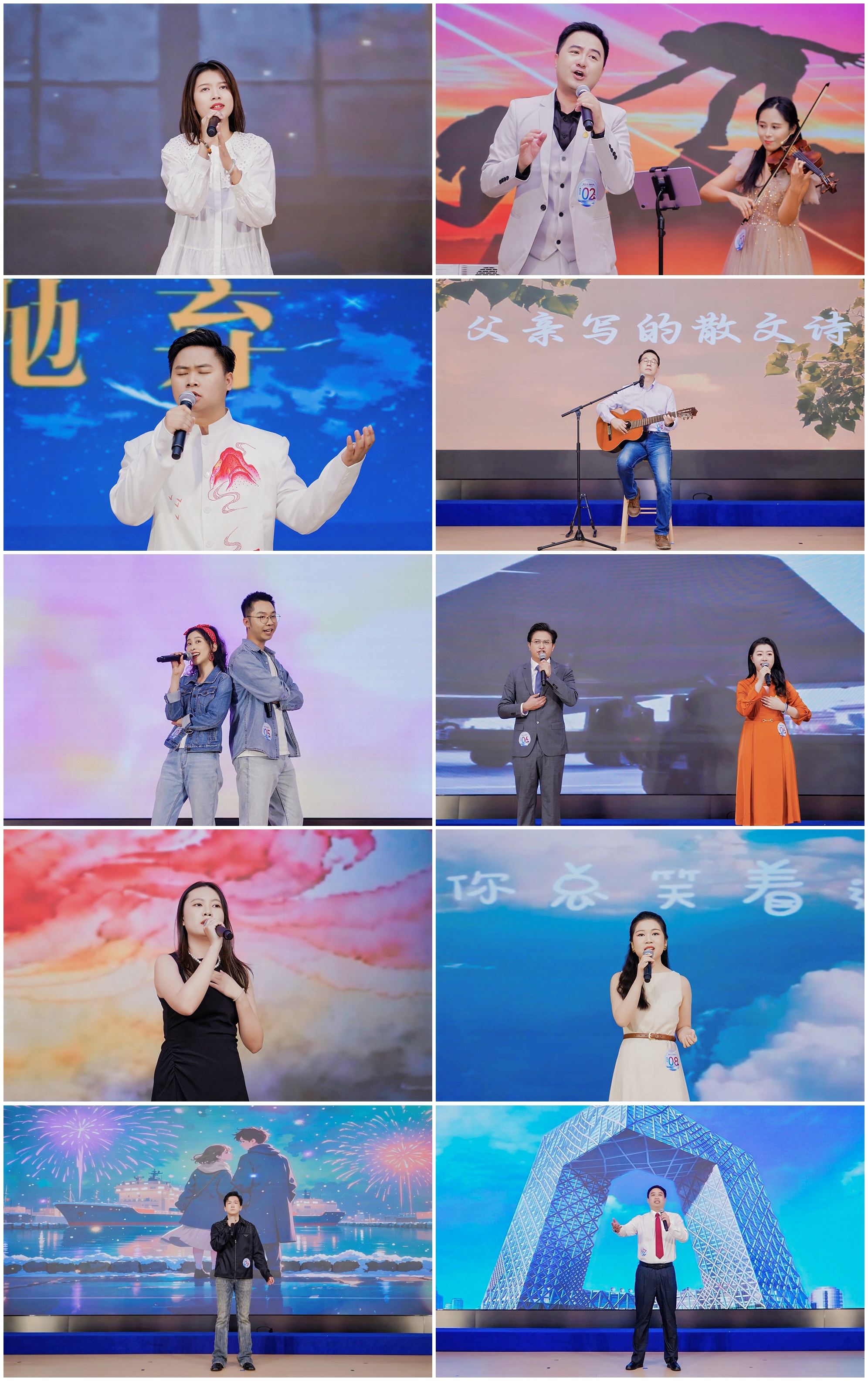 中国·7790必发集团(股份)有限公司-官方网站
