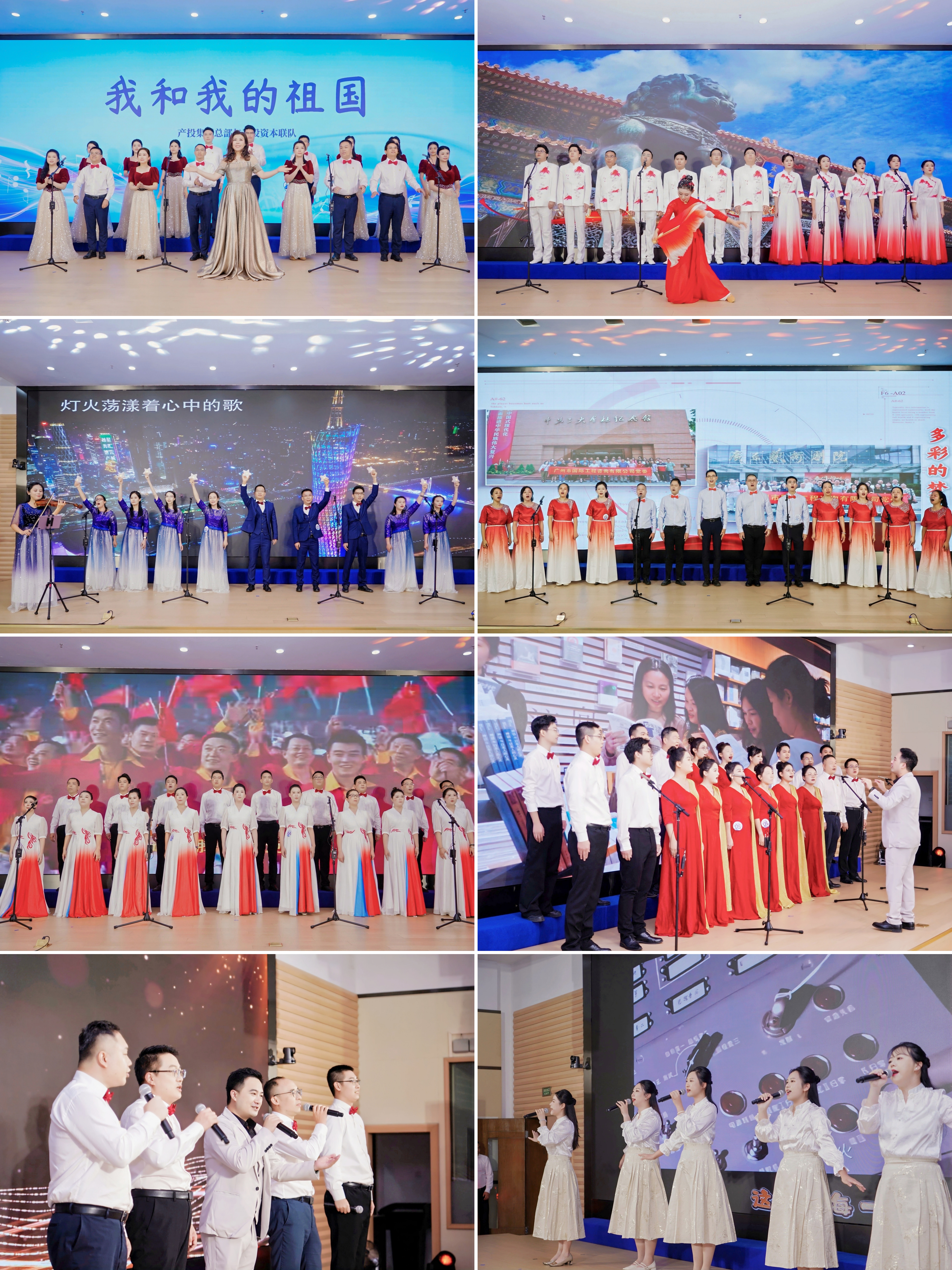 中国·7790必发集团(股份)有限公司-官方网站
