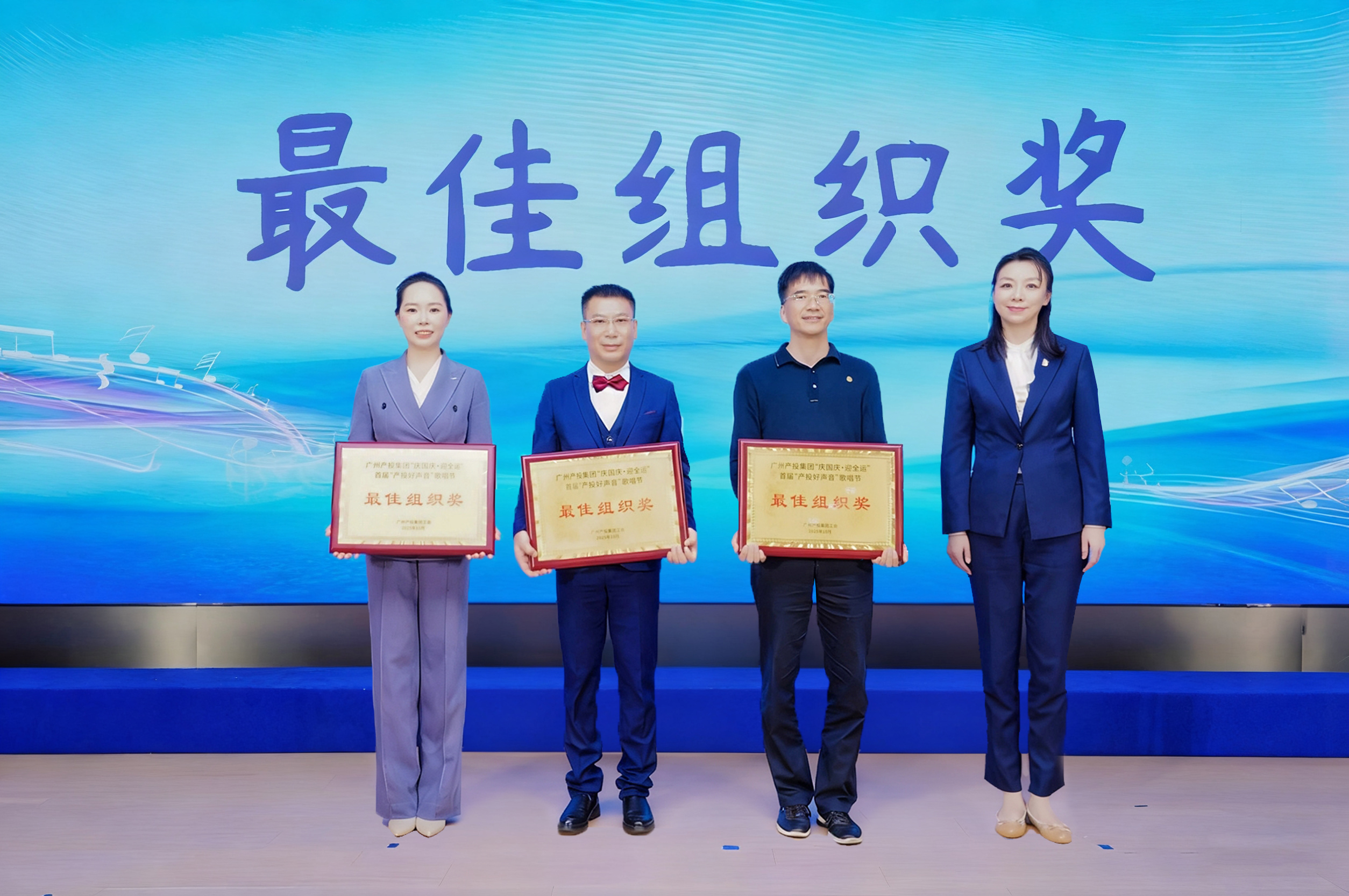 中国·7790必发集团(股份)有限公司-官方网站