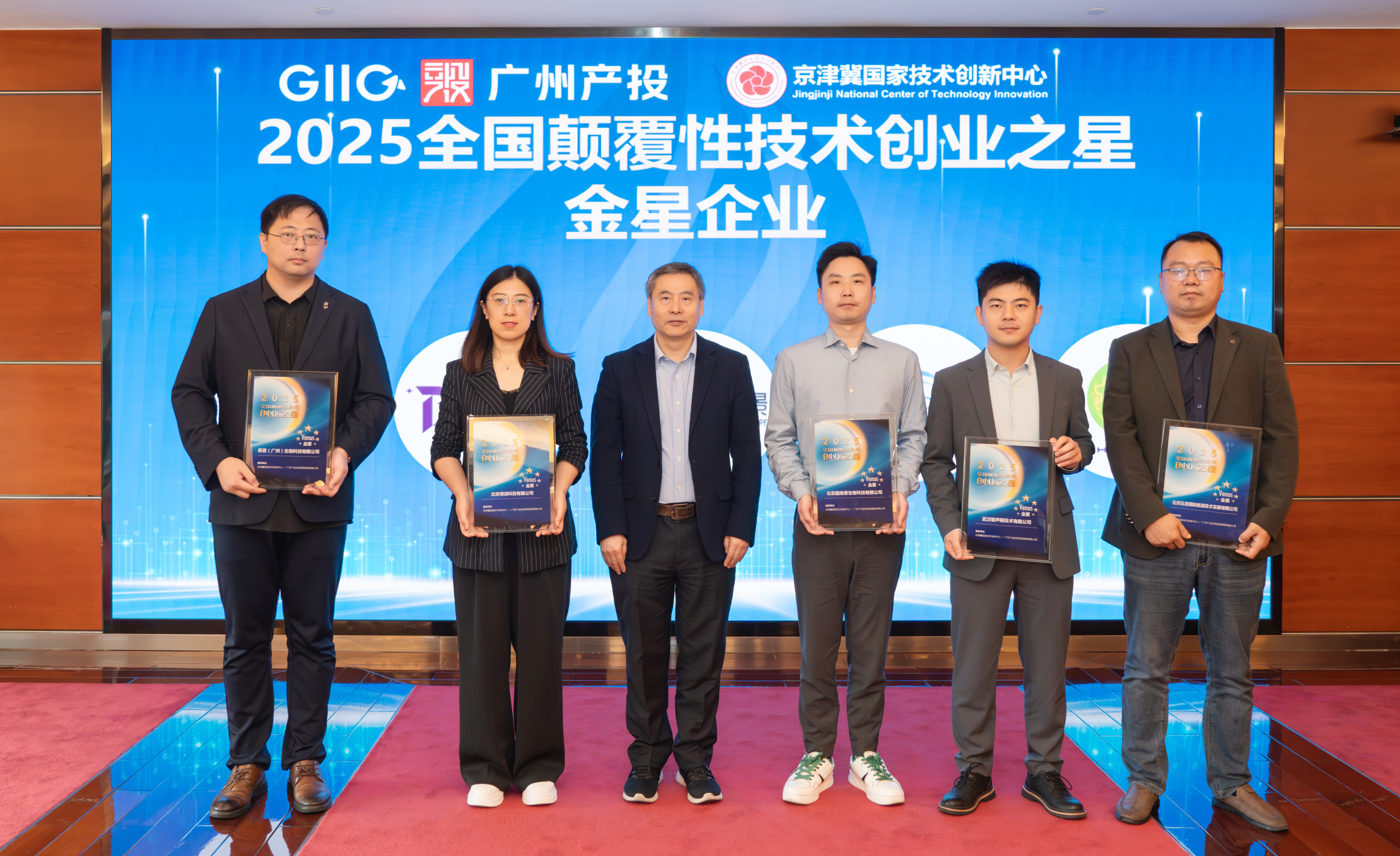 中国·7790必发集团(股份)有限公司-官方网站