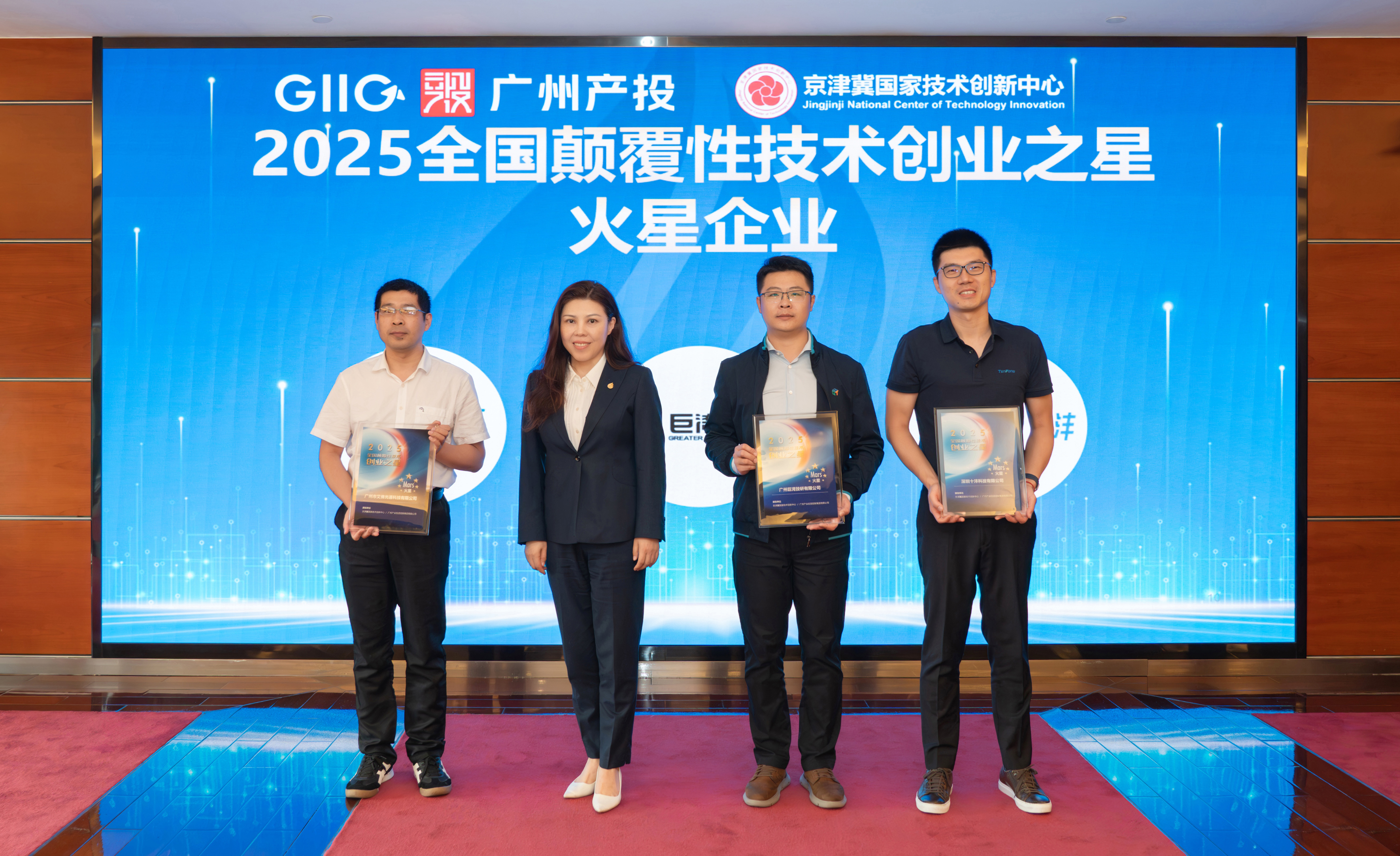中国·7790必发集团(股份)有限公司-官方网站