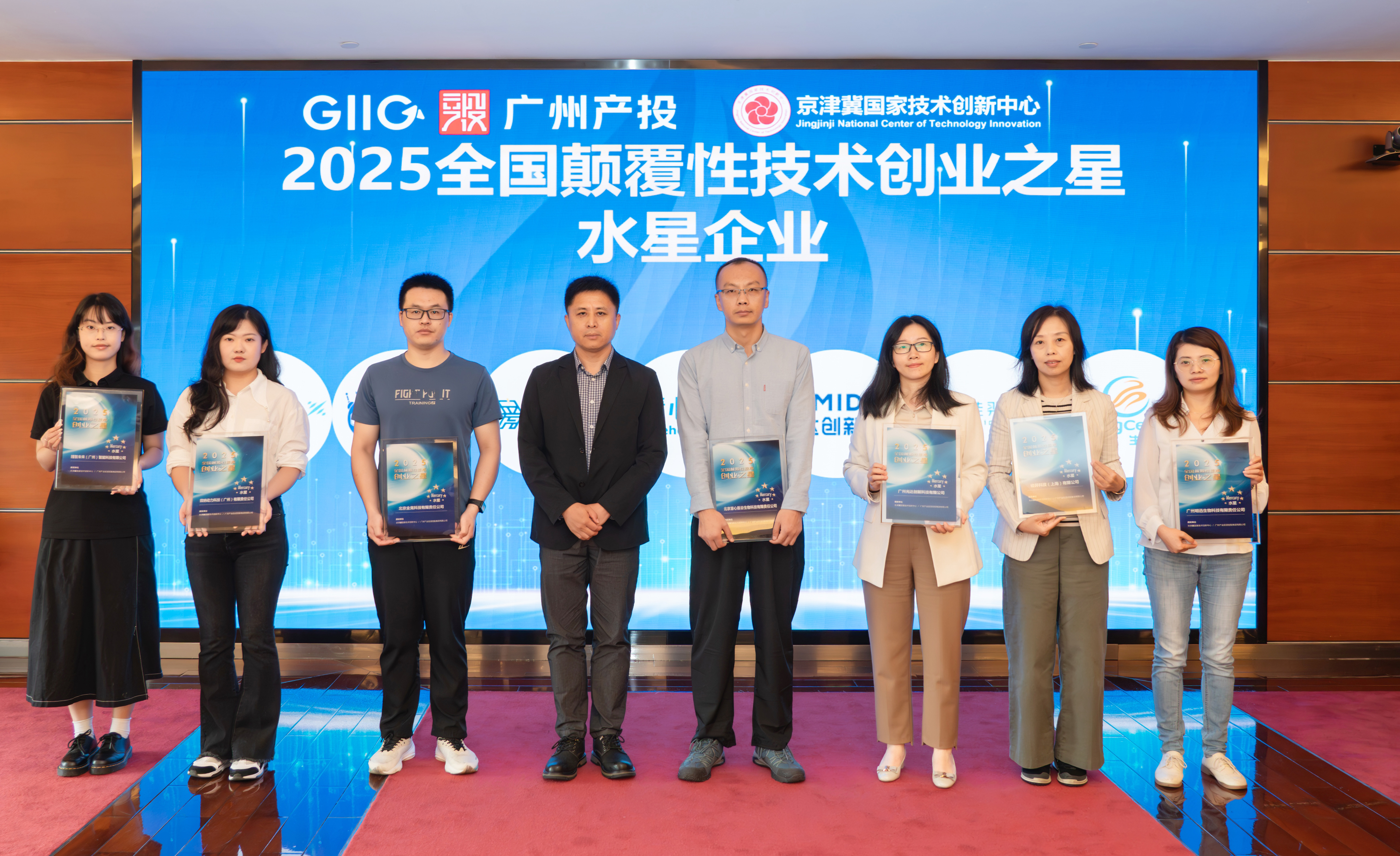 中国·7790必发集团(股份)有限公司-官方网站