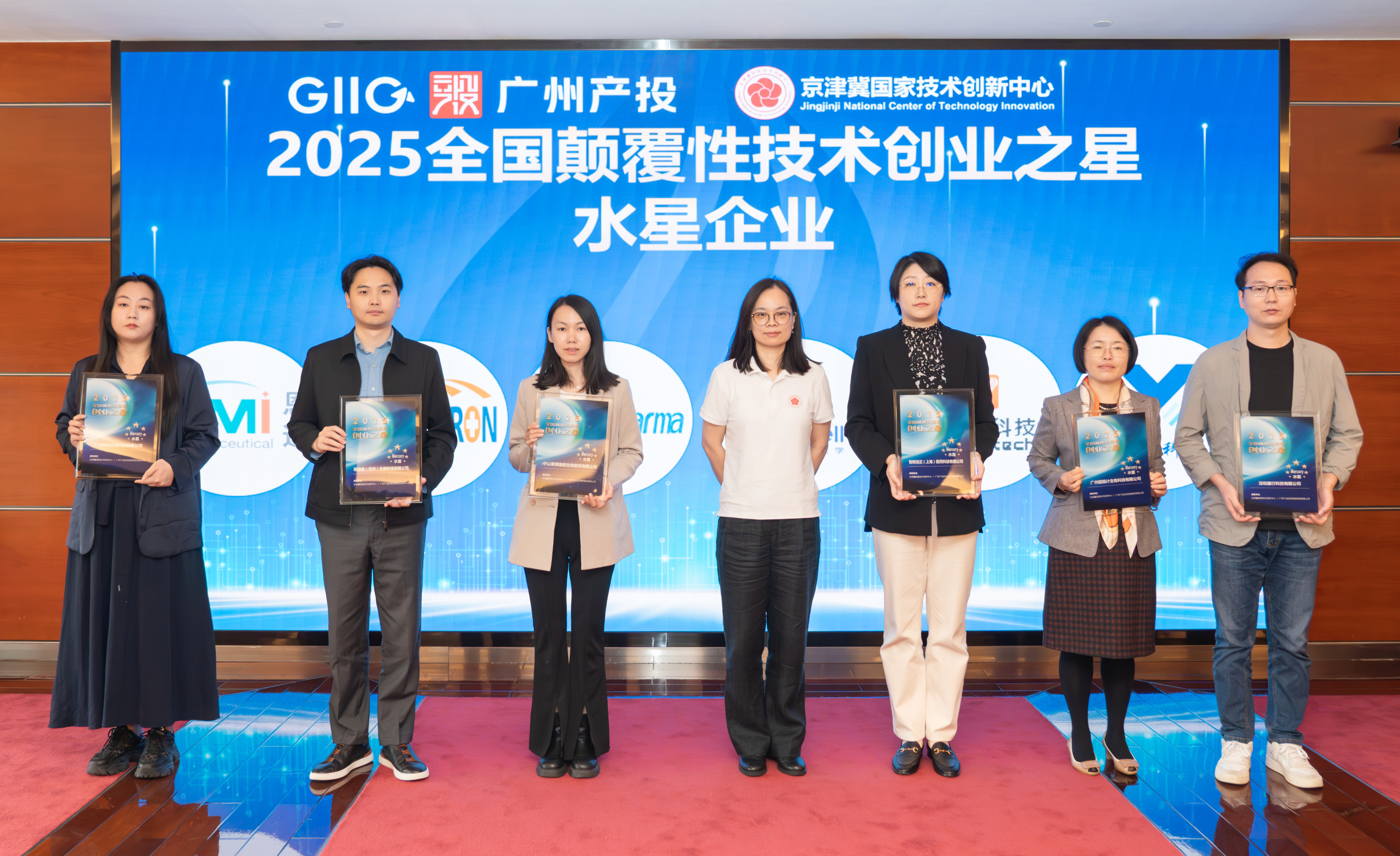 中国·7790必发集团(股份)有限公司-官方网站